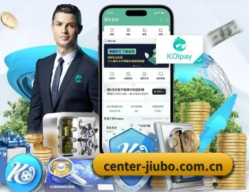 九博娱乐 APP